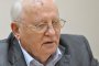 Горбачов: САЩ въвлякоха Русия в Студена война
