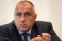 Борисов: Надявам се да се намери безопасна технология за шистовия газ