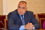 Борисов: България има потенциал за газов разпределителен център