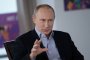 Путин: Русия остава гарант за глобалната стабилност