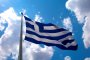 Гърция няма да приеме ултиматуми от Еврогрупата