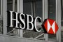 Обиски в офиси на HSBC в Женева заради пране на пари