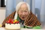 Най-възрастният човек: 117 години не са толкова много