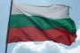 ЦРУ: Българите вече са под 7 милиона души