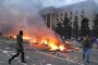 Киев засекрети изгарянето на живи рускоезични в Одеса