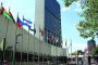 Горя централата на ООН в Ню Йорк