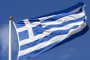 Гърция връща драхмата и готви национализация на банките