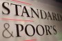 Standard & Poor`s понижи суверенния рейтинг на Гърция