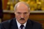 Лукашенко: Беларус винаги ще бъде с Русия
