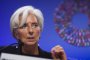 МВФ: ЕС да отпише гръцкия дълг