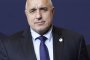  Борисов: Прокуратурата да даде становище за променените депозити в КТБ