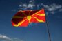 ЕП: Обстановката в Македония е неясна