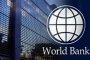  Световната банка: Избягвайте БГ институциите, ако искате да успеете