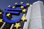 ЕЦБ на спешна среща заради банките в Гърция
