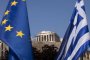 Еврозоната спира помощта за Гърция след 30 юни