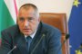 Борисов призна: Има проблем при избора на ръководство на БНБ