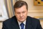Интерпол махна Янукович от списъка си с издирваните