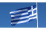  Жена поема властта в Гърция