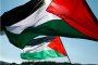 Палестинското знаме ще се развее в ООН