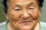 Броят на 80-годишните японци за първи път надхвърли 10 млн. души