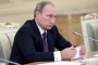 Путин: Имаме внушителни резултати в Сирия