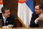  Сърбия потвърди - не признава Косово