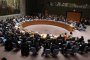 ООН прие резолюция за унищожаване на Ислямска държава