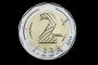 БНБ представя нова монета от 2 лева