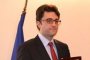 Турският консул в Пловдив е отзован 