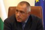  Борисов изпрати съболезнователна телеграма до Давутоглу