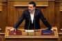  Ципрас: Гърция няма да стане склад за хора