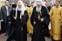 В Москва наградиха Неофит за "принос към единството на православните народи"