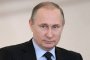  Путин: Русия не се отказала от Южен поток