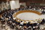      Италия и Нидерландия делят двугодишен мандат в Съвета за сигурност