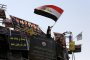 Най-малко 35 души убити при нов атентат в Ирак