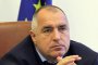  Борисов: Силно съм притеснен от ескалацията на реваншизъм в Турция