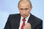  Путин: Използването на терористите за политически цели е недопустимо