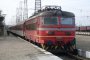   Влакът София-Бургас се удари в скала на релсите