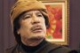  WSJ: Убихме Либия и Кадафи заради лъжи на разузнаването 