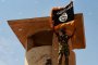 Френското разузнаване разби акаунта на вербовчик на Ислямска държава