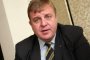 Каракачанов: Задължителни дебати между кандидат-президентите 