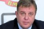 Каракачанов: Борисов сгреши като обвърза президентските избори с неговата оставка