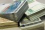   4,9 млн. лв. безвъзмездна финансова помощ на инвеститори, одобри правителството