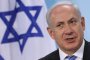   Израелският премиер Бенямин Нетаняху прие покана на Тръмп