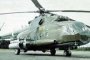  Сърбия с център за ремонт на руски хеликоптери