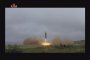 КНДР пак опита да изстреля балистична ракета 