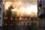  Голям пожар избухна в Москва