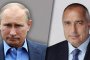   Москва: Борисов поиска разговора с Путин