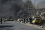 Кола бомба избухна до българското посолство в Кабул