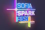    Най-големият фестивал на София – безплатно в Южния парк